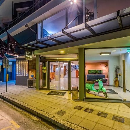 Alexios Hotel Ioannina Ngoại thất bức ảnh